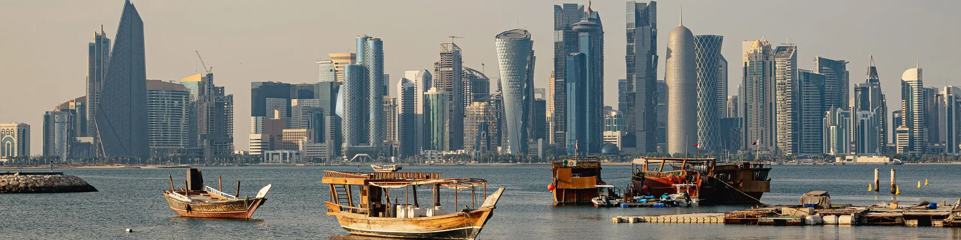MWC Doha